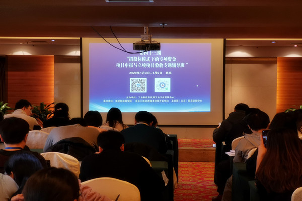 1579047860564364.png 圖片2.png