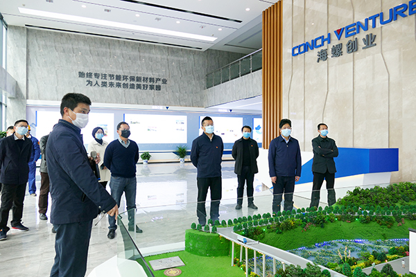 1582697662125939.jpg 參觀一樓VI展示廳.jpg