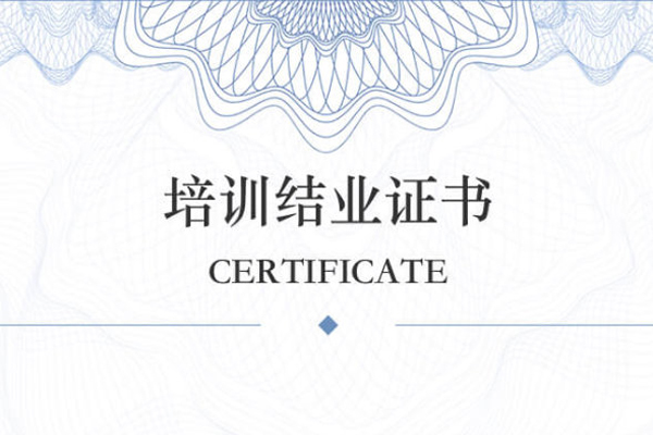 1582768075370534.jpg 中國海螺創(chuàng)業(yè)復(fù)工復(fù)產(chǎn)安全生產(chǎn)培訓(xùn)專題班.jpg