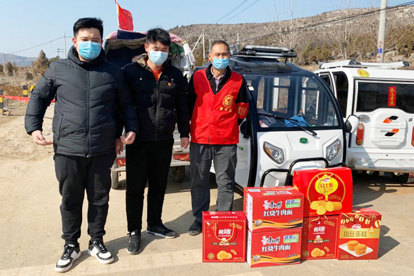 1582964025113733.jpg 3.jpg