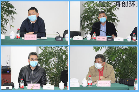 1584516025420123.png 各企業(yè)代表發(fā)言.png