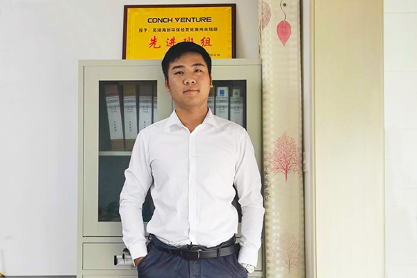 1592538690749712.jpg 陶璟.jpg