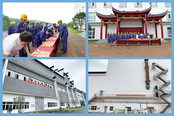 1593998094325646.jpg 主題簽名活動及現場懸掛警示標語.jpg