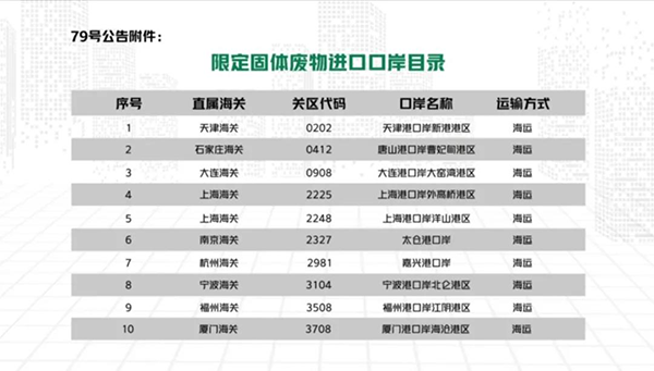 1597635324393646.png 圖片4.png