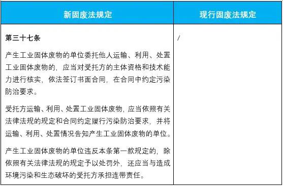 1597646118968152.png 圖片4.png