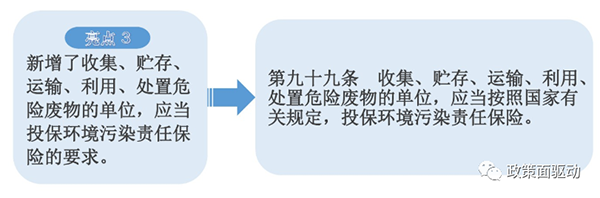 1598410635285895.png 圖片4.png