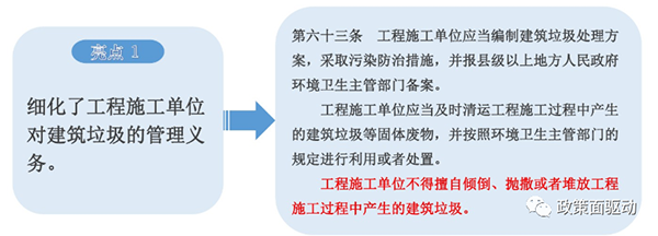 1598410654140046.png 圖片5.png