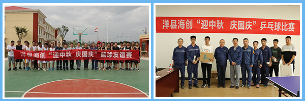 1601274261982143.jpg 1.jpg