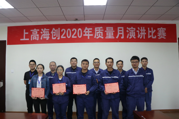 1602213671962772.jpg 處理圖五.jpg