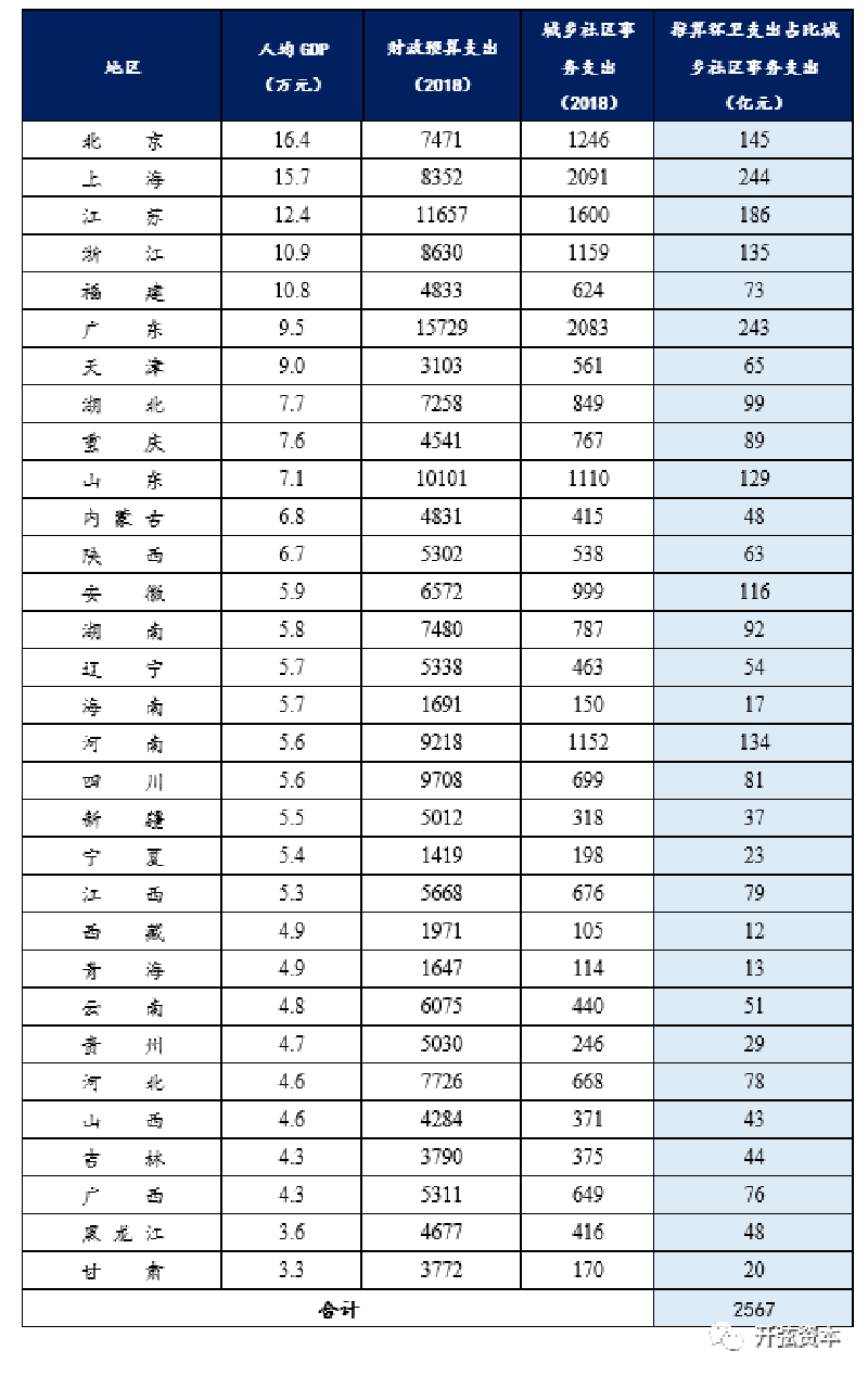 1604316854506081.png 圖片10.png