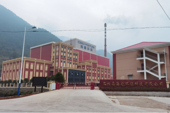 1605080027102262.png 1石柱海創(chuàng)全貌.png