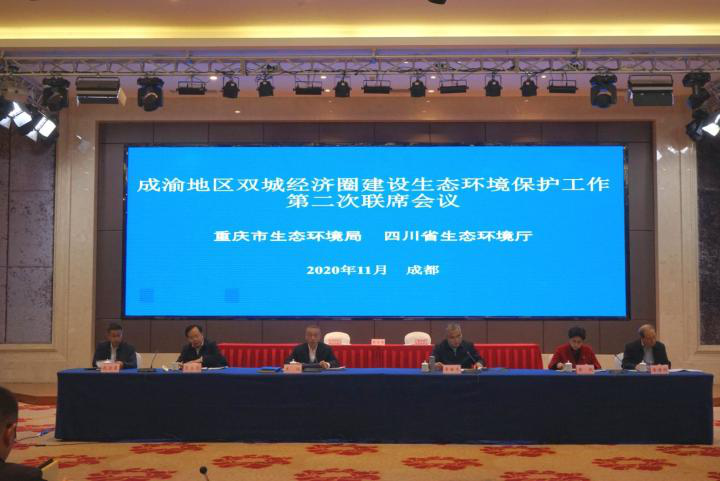 1605576658974318.png 圖片1.png