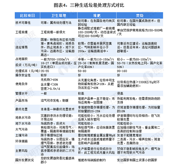 1607562840612916.png 圖片27.png