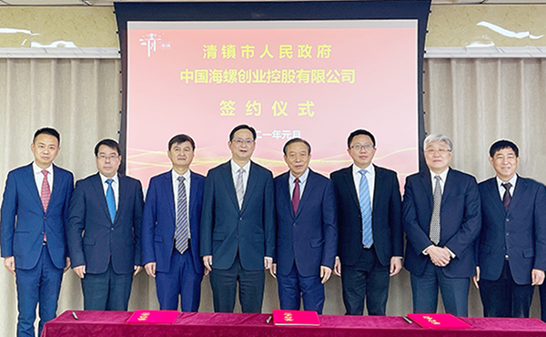 1611130401642888.png 1.png