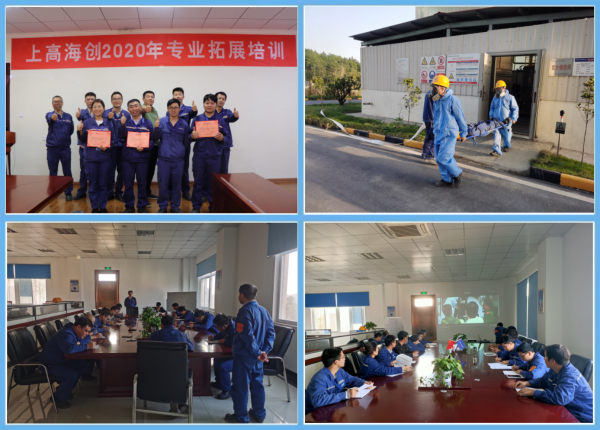 1612768769833951.jpg 處理圖11.jpg