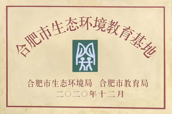 1614500525645042.jpg 調(diào)整圖1.jpg