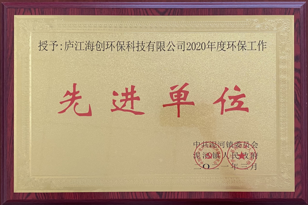 1615470788343685.jpg 調(diào)整圖.jpg