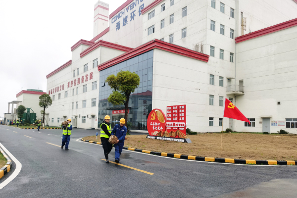 1615604337108355.jpg 處理圖1.jpg