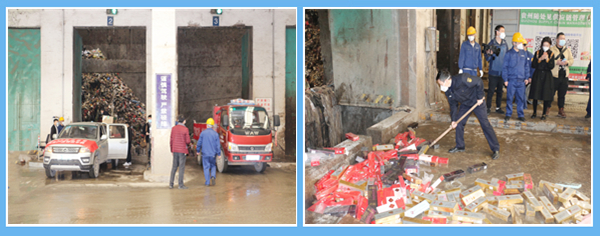 1616138693972566.jpg 2.jpg