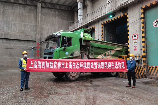 1616378221824318.jpg 處理圖一.jpg