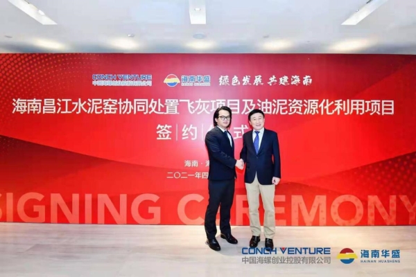 1618552392150458.jpg 2.jpg