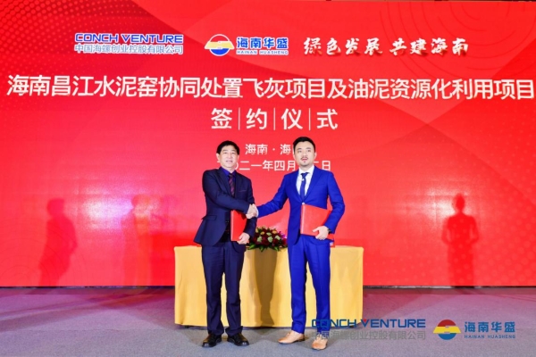 1618552405825827.jpg 3.jpg