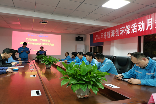 1620021280839644.jpg 2.jpg