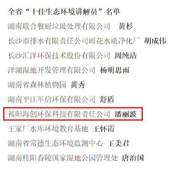 1623035306336064.jpg 圖片 7.jpg