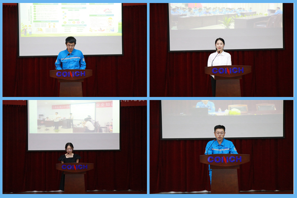 1624783522935753.jpg 演講比賽.jpg