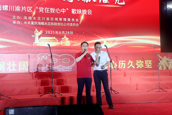 1625013408320318.jpg 附件6-1 現(xiàn)場抽獎.JPG