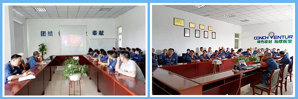 1625125651293911.jpg 3.jpg