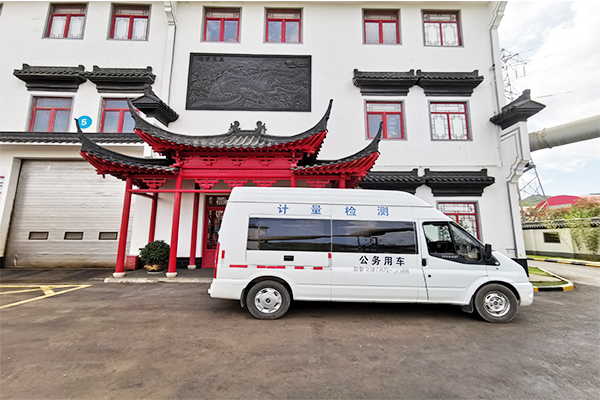 1627347601478870.jpg 圖片 6.jpg