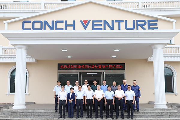 1629623195914640.jpg 1629245209641595.jpg