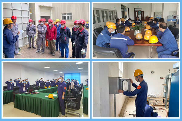 1630398509994098.jpg 安環(huán).jpg