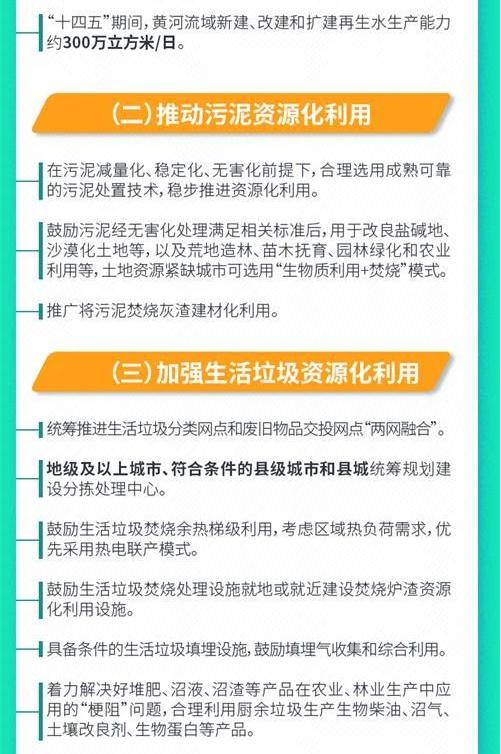 1631154385184227.jpg 9.jpg