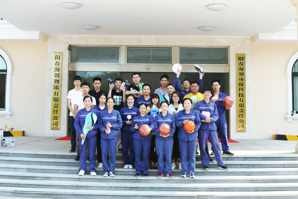 1632967640162274.jpg 1.JPG