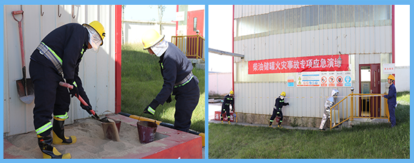 1633658841313596.png 二合一(柴油罐火災(zāi)).png