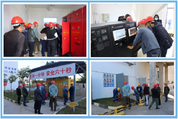 1636688312737199.png 圖片7.png