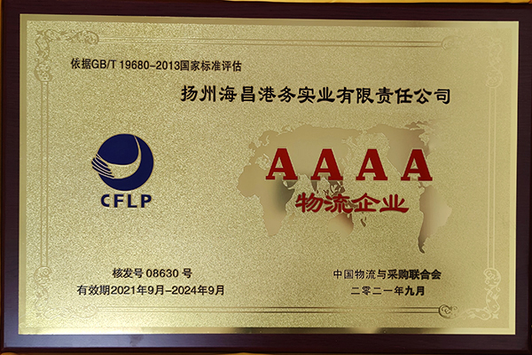 1638517567565401.jpg 1-1.jpg