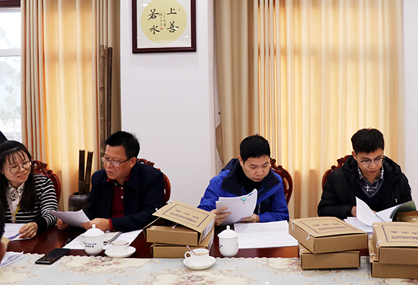 1640855572589824.jpg 資料審查.jpg