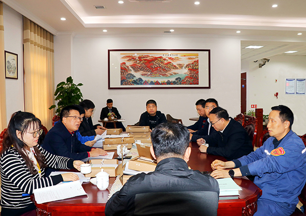 1640855575144892.jpg 座談會(huì).jpg