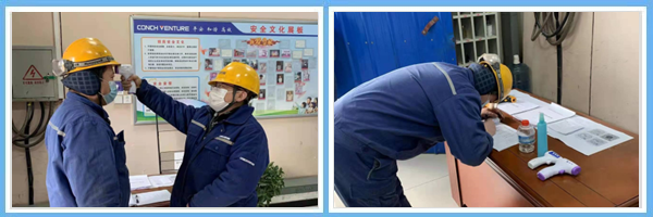 1641470927900457.png 裁剪后11.png