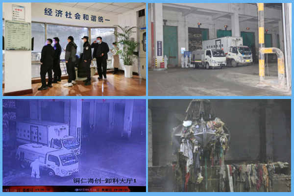 1642577186837234.png 圖片1.png