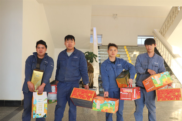 1643353184442015.png 圖片1.png