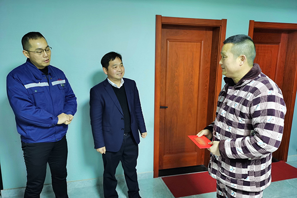 1643439837491525.jpg 2.jpg