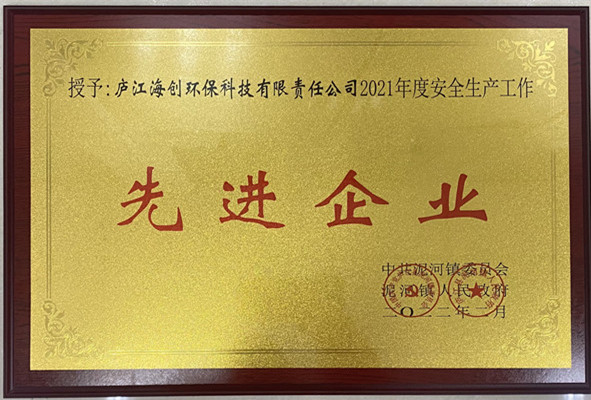 1645175924411307.png 圖片2.png