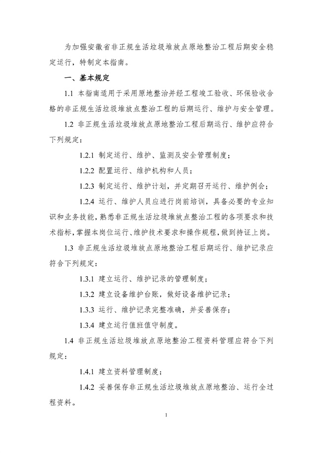 1648880359867389.jpg 3.jpg