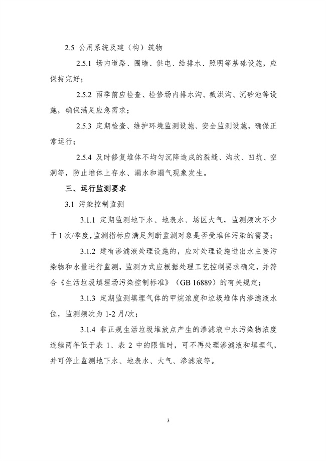 1648880368431235.jpg 5.jpg