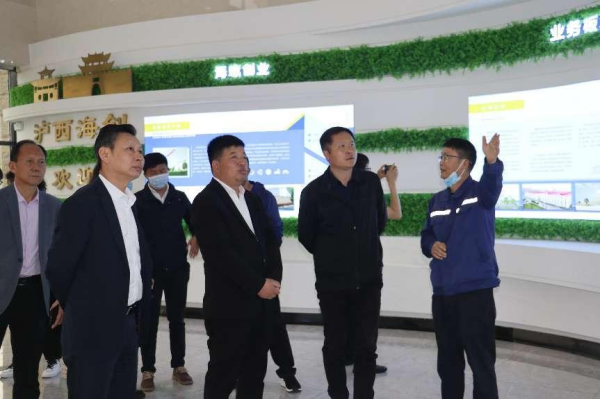 1650271018957900.png 瀘西海創(chuàng)(1).png