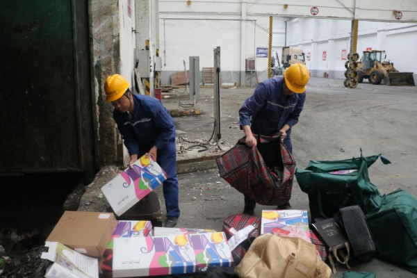 1652405477141795.png 福泉2(1).png